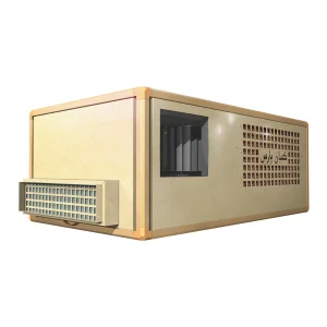 ﭘﮑﯿﺞ ﺳﺮﻣﺎﯾﺸﯽ، ﮔﺮﻣﺎﯾﺸﯽ زیرسقفی 10000